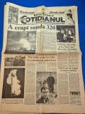 Ziarul cotidianul 13-14 februarie 1993 - poster camelia maxim, articol mircea sandu
