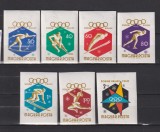 UNGARIA 1960 MI. 1668B-1674B MNH NEDANTELAT