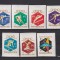 UNGARIA 1960 MI. 1668B-1674B MNH NEDANTELAT