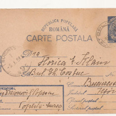 RS1 Carte Postala Romania - circulata 1951 Toplita-Bucuresti