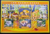 Ciuperci - Mali 2022 - Coliță Bloc Set Complet 4 Timbre Les Champignons (Ștampilată / CTO) CP1_II