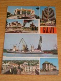 QW24 G - Carte postala - tematica turism - vedere - Galati 17