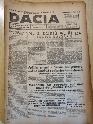 Dacia 19 mai 1943-stiri al 2-lea razboi,orastie,brad,odesa,timisoara foto