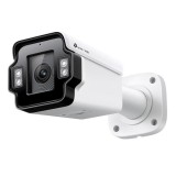 TP-LINK 4MP OUTDOOR COLOR CAMERA 2.8MM