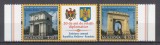 ROMANIA 2011 LP 1918 c EMISIUNE COMUNA MOLDOVA ROMANIA SERIE MNH