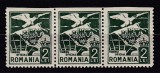 ROMANIA 1929 TIMBRE DE SERVICIU TIMBRU OFICIAL VULTUR CU STEAG SI STEME EROARE 2 LEI VERDE STRAIF 3 TIMBRE NEDANTELATE ORIZONTAL STARE MNH, Nestampilat
