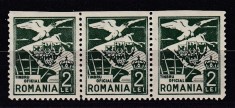 ROMANIA 1929 TIMBRE DE SERVICIU TIMBRU OFICIAL VULTUR CU STEAG SI STEME EROARE 2 LEI VERDE STRAIF 3 TIMBRE NEDANTELATE ORIZONTAL STARE MNH