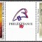 B1904 - Rep.Centrafricana 1989 - Philexfrance neuzat,perfecta stare