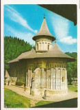 RF5 -Carte Postala- Suceava, Manastirea Voronet, circulata 1971