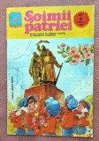 Revista Soimii Patriei Nr. 5 din 1985