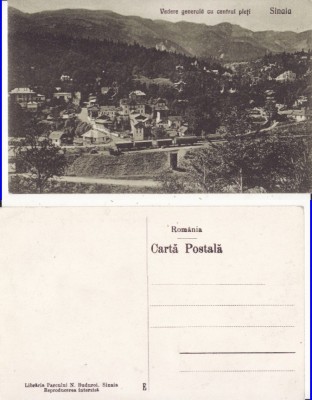 Sinaia- Centrul Pietii, gara,tren foto