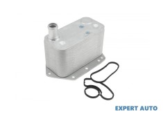 Radiator ulei BMW Seria 1 (2004-&amp;gt;) [E81, E87] #1 foto