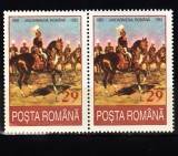 A11 TX10 6 - 1993 - 100 de ani de la promulgarea legii asupra Jandarmeriei romane - pereche de doua timbre, Militar, Nestampilat