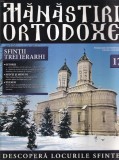 Manastiri Ortodoxe, nr. 17: Sfintii Trei Ierarhi
