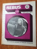Revista rebus 20 iunie 1971- revista este total necompletata