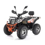 ATV Asix Magnum EEC 200cc, roti 10 inch, 1+1 viteze, inregistrabil T3B, culoare... Cod Produs: MX_NEW A6-MAGA1200EECALU19-5
