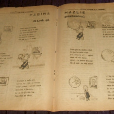 Revista copiilor si tinerimei Nr 17/1920, BD Popa, Petrescu, Dragoescu