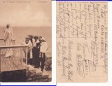 Casa Regala-Constanta -Elisabeta, Carmen Sylva-cenzura militara WWI, WK1, rara