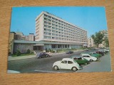 QW23 B - Carte postala - tematica turism - vedere - Romania - Bucuresti 100, Necirculata, Fotografie