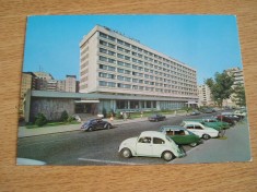 QW23 B - Carte postala - tematica turism - vedere - Romania - Bucuresti 100