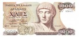 Grecia 1 000 1000 Drahme 1987 P-202 UNC