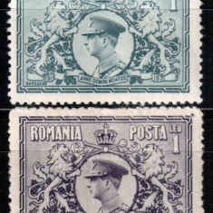 Romania 1931, LP 91, Semicentenarul Regatului, 1 LEU eroare de culoare, MNH LUX!