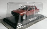 Macheta Dacia 1310 Maro, IXO/DeAgostini, 1/43, Masini de Legenda. Colectie, Noua, Blister