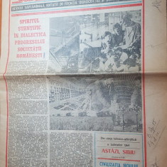 magazin 23 mai 1987-articol si foto orasul sibiu