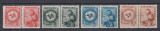 ROMANIA 1950 PORTO DUBLE POSTAS SERIE MNH, Nestampilat