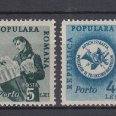 ROMANIA 1950 PORTO DUBLE POSTAS SERIE MNH