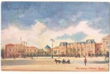 SV * BUCURESTI * PALATUL REGAL * LITHO * Circulata 1917 * 2 Stampile Razboi WWI, Printata, Fotografie