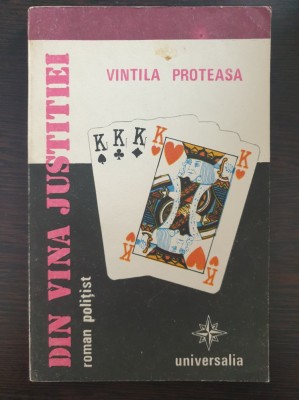 DIN VINA JUSTITIEI - Vintila Preoteasa foto
