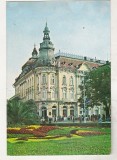 Bnk cp Cluj Napoca - Hotel Continental - circulata - marcafixa - cod 2184/76, Printata