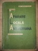Cunostinte de aparare locala antiaeriana. Manuale pentru licee si scoli profesionale- Ioan-Alexandru Cazaceanu