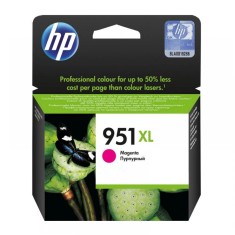 Cartus cerneala HP CN047AE, magenta, 1500 pagini, OfficeJet Pro 251DW ,OfficeJet Pro 276DW, OfficeJet Pro 8100 N811A, OfficeJet Pro 8600AE-AIO, Office foto