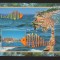 CPIB 21868 - CARTE POSTALA - MAMAIA. LITORALUL MARII NEGRE