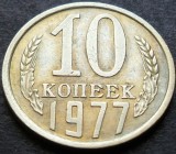 Cumpara ieftin Moneda 10 COPEICI - URSS (RUSIA), anul 1977 * cod 3752 B, Europa