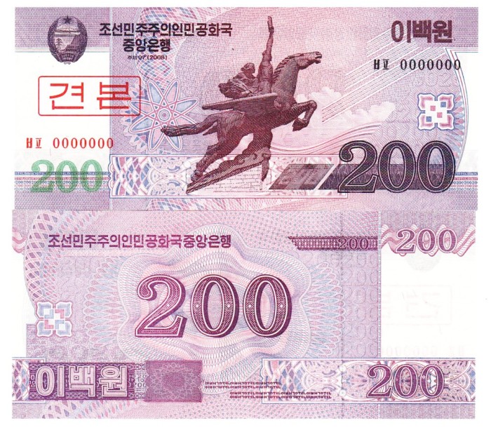 Corea de Nord North Korea 200 Won 2008 Specimen UNC