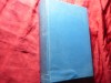 Petre Bellu - 2 vol.colegate : Apararea are cuvantul -si- Amara amagire 1943