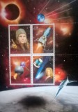 Coreea 2001 Gagarin, Edmond Halley astronom Apollo 11, cometa Halley serie 4v nestampilata, Korea 2001