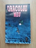 Oracolul meu - Editura: Du Style - Colectia: Oracol : 1994