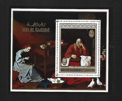 RAS AL KHAIMA MNH foto