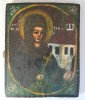 "Sfanta Parascheva" icoana veche tempera pe lemn atelier moldovenesc inceput de secol 19