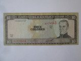 Rara! El Salvador 10 Colones 1996 Cristofor Columb