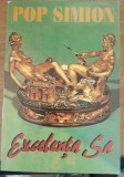 Excelenta Sa - Pop Simion, 1997