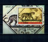 Ajman 1972 - Arta din antichitate, colita neuzata