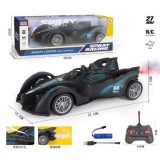 Masina cu telecomanda, 4 functii, efect fum, USB, 22 cm