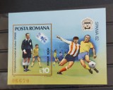 Romania 1981 - Colita C.M. de Fotbal Spania '82 MNH