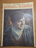 revista gazeta noastra 15 decembrie 1929 - automobilul golden arrow , thomas edison