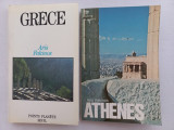 GRECE + ATHENES - ARIS FAKINOS